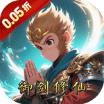 神骑世界