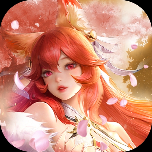 战玲珑2