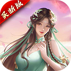 幻灵战歌