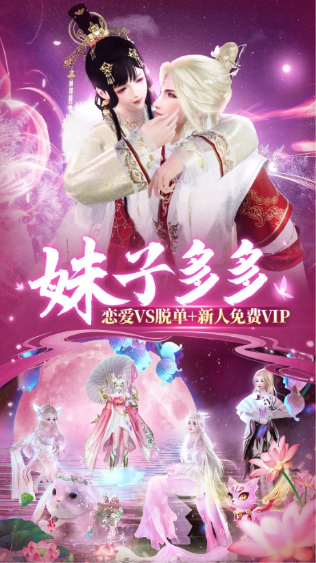 《天魔降世》之天魔劫-代金买断服 《天魔降世》之天魔劫-代金买断服