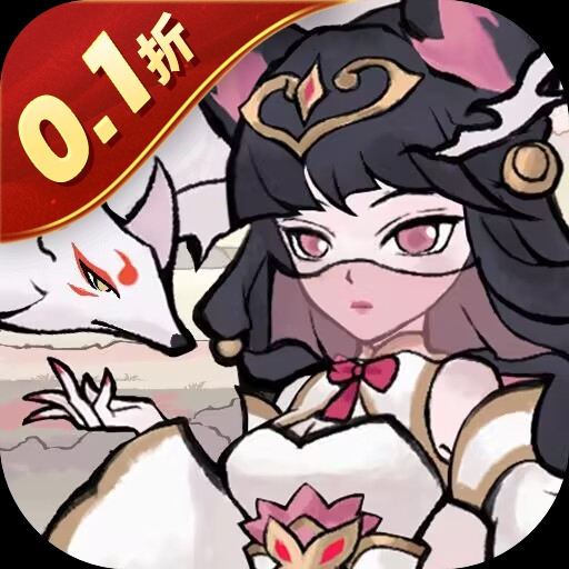 封天战神