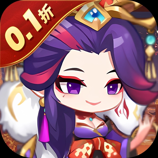 《全民手速》-街机风放置挂机内置0.1折